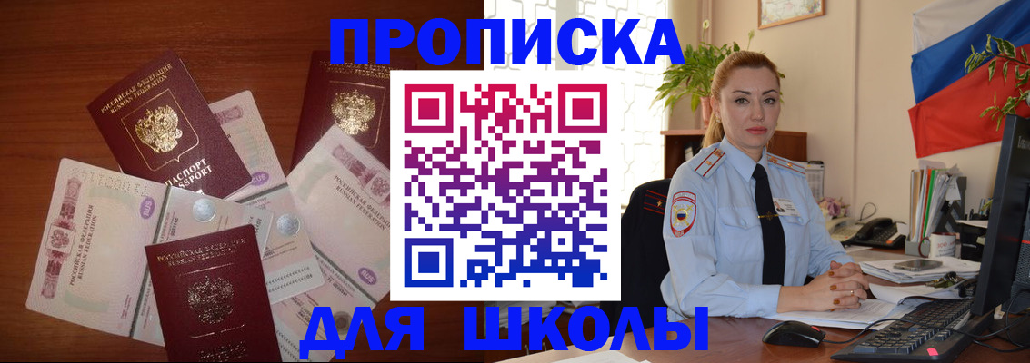 пропишу в квартире в Калуге